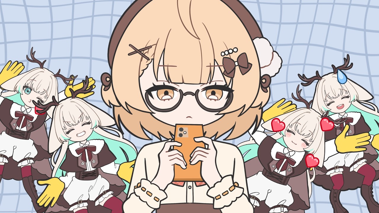 お返事まだカナ💦❓おじさん構文😁❗️ / covered by 因幡はねる＆月野木ちろるおじさん＆杏戸ゆげ【因幡はねる / ななしいんく】