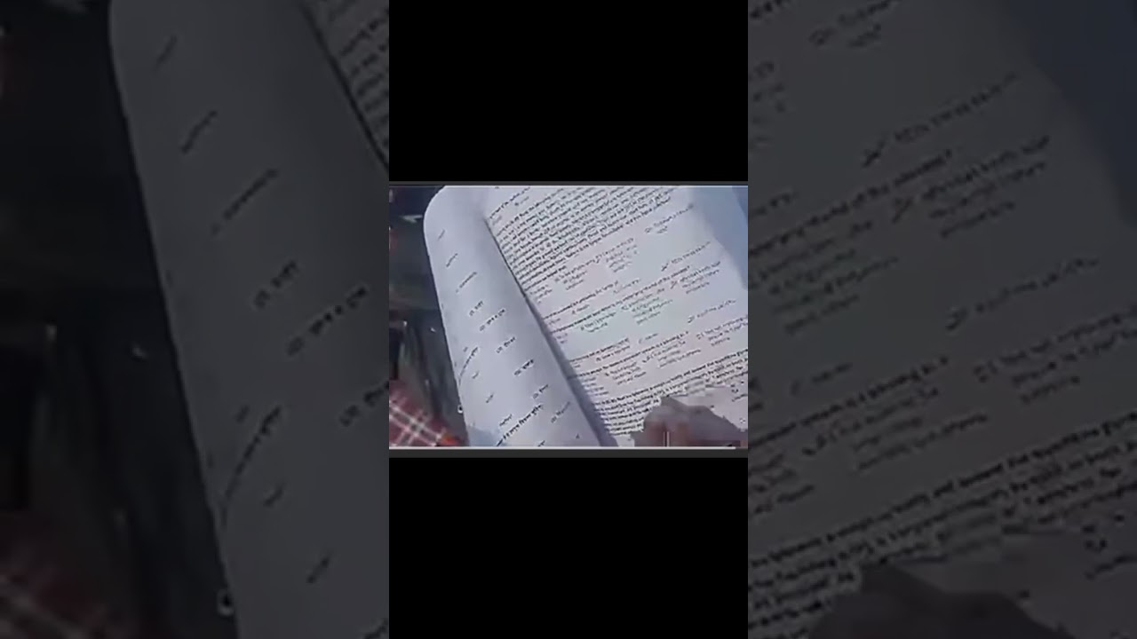 jssc cgl paper leak