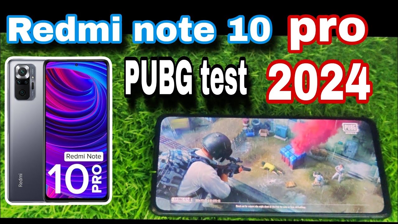 Redmi Note 10 Pro 😱тест PUBG 2024🔥 производительность? FPS? нога? 👍путь к игре