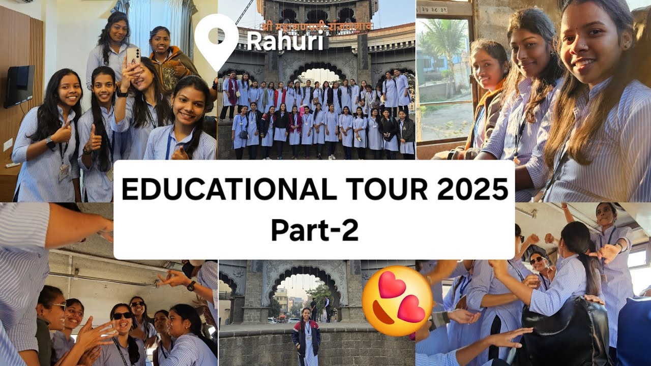 Educational tour | part 2 | college of agriculture dapoli | college life | marathi vlogs |
