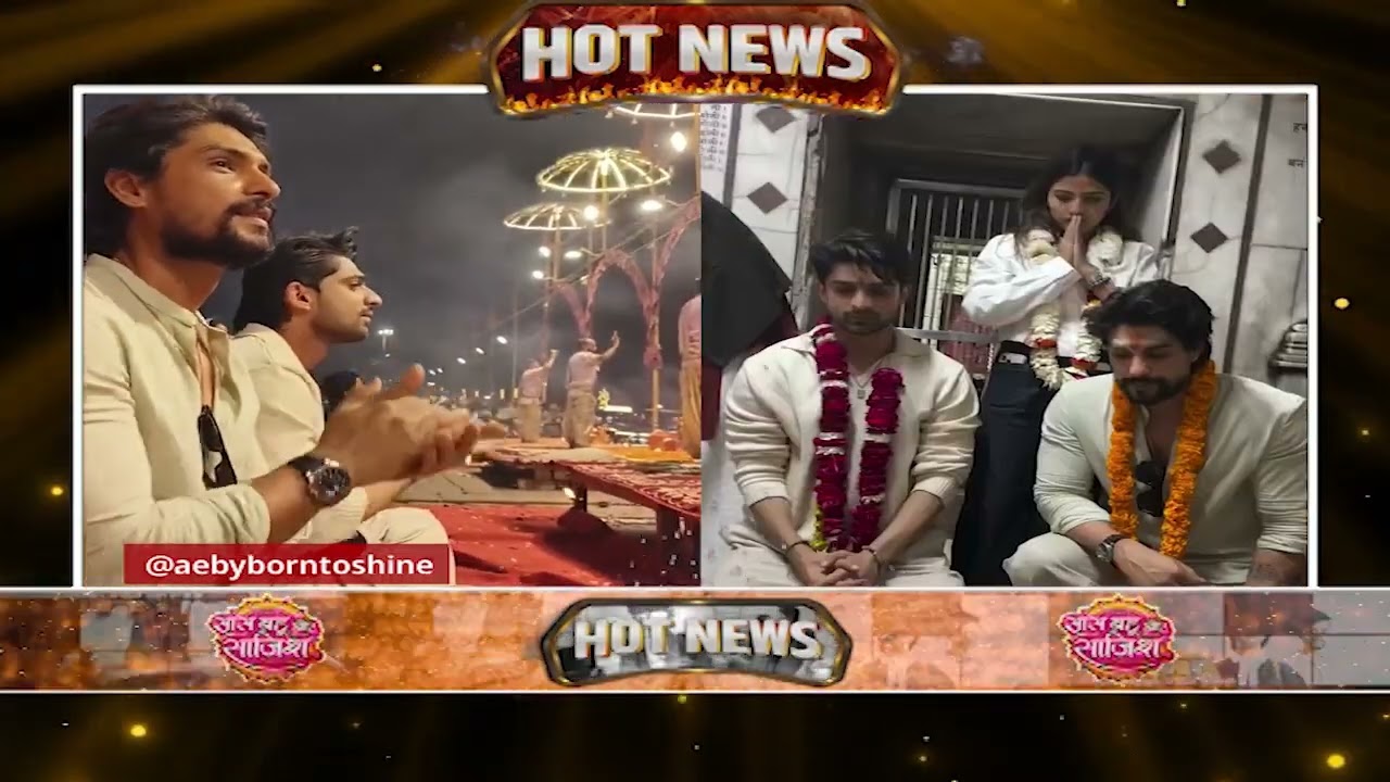 🙏🏻Kashi Vishwanath की आरती में डूबे Ankit-Abhishek, कर चुके हैं 8 ज्योतिर्लिंग के दर्शन #hotnews