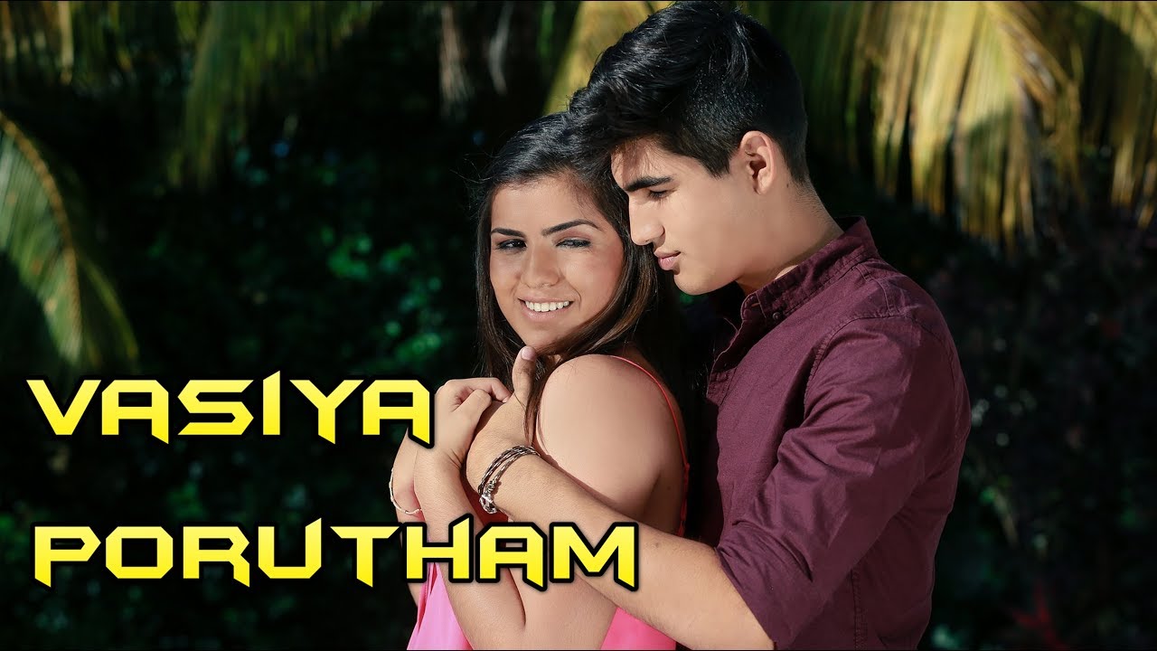 Vasiya Porutham Tamil | வசிய பொருத்தம் என்றால் என்ன | Vasiya Porutham in Astrology