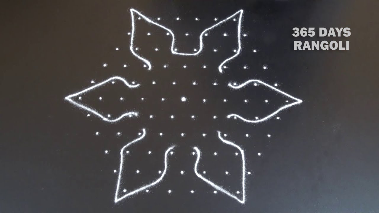 Daily Sikku Rangoli Design*11 dots Sikku Kolam*Melikala Muggulu*ಬಳ್ಳಿ ರಂಗೋಲಿ