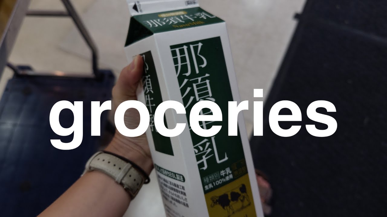 groceries in Japan (With prices) 🥦 Living in Tokyo