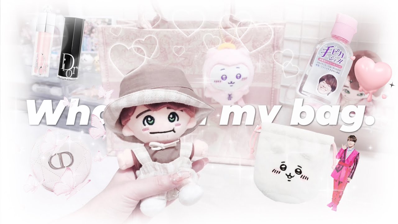 【オタ活】What's in my bag 👜| なにわ男子 オタ活のバッグの中身紹介🏹💞| ちいかわグッズもたくさん👶🏻⭐️|
