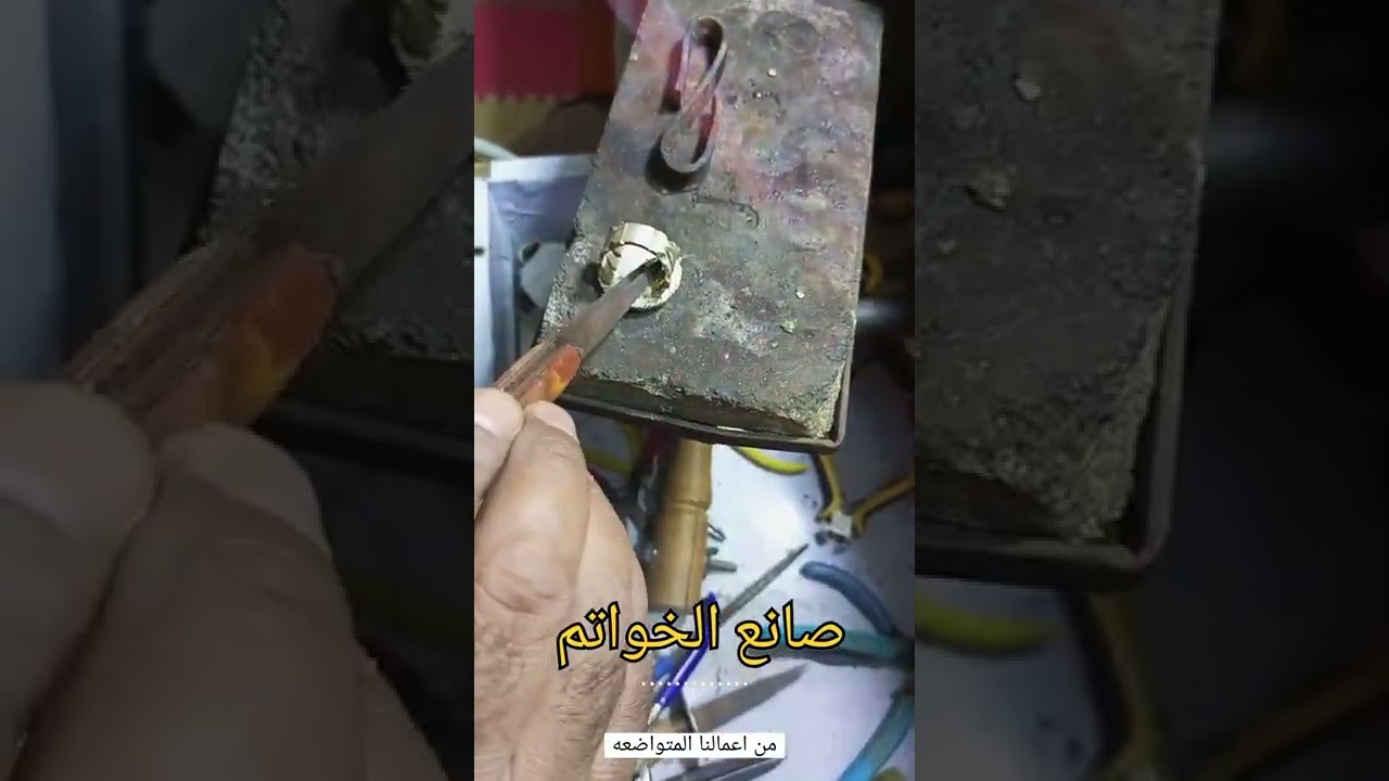 صياغة خاتمين من العقيق اليماني ..من اعمالنا المتواضعه..