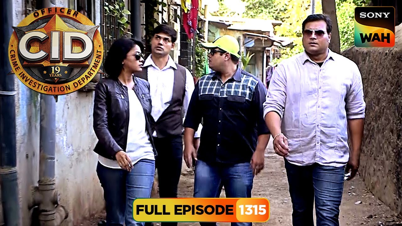 Suspect को पकड़ने के लिए CID पहुँची खोली No. 420 | CID | सी.आई.डी.| 16 Oct 2025