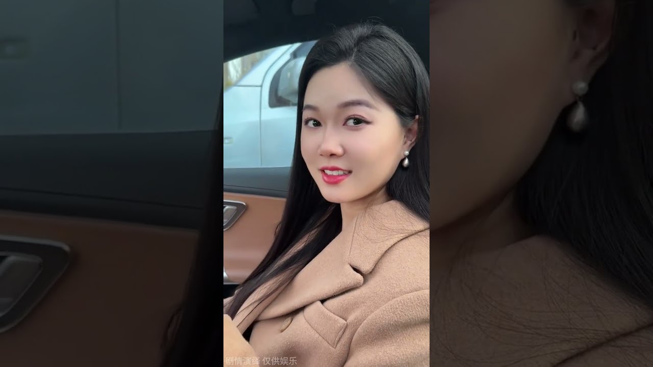 #美女 相亲对象竟然是高中暗恋的同学
