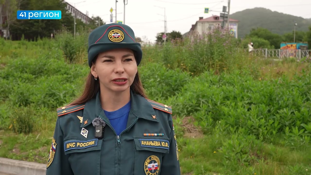 КАМЧАТСКИЕ СПАСАТЕЛИ ПРОСЯТ НЕ ПРИБЛИЖАТЬСЯ К АКТИВНИЧАЮЩИМ ВУЛКАНАМ • ПРЯМАЯ РЕЧЬ