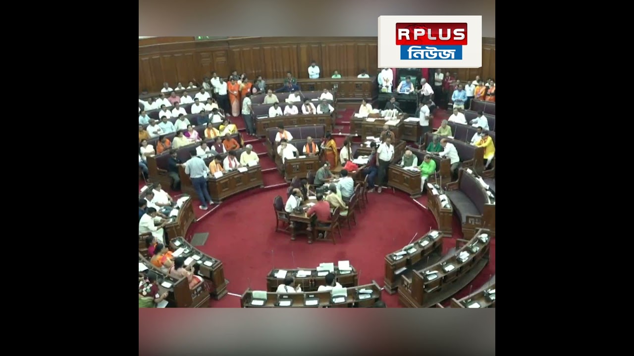 হঠাৎ বিধানসভা থেকে কক্ষ ত্যাগ নবীন তৃণমূল বিধায়কদের | West Bengal Assembly | OBC Reservation