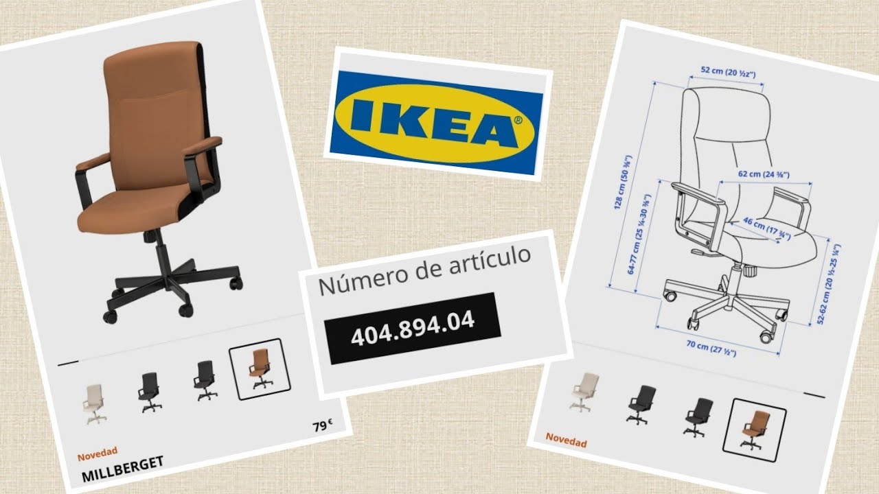 Ikea. Стул для работы.