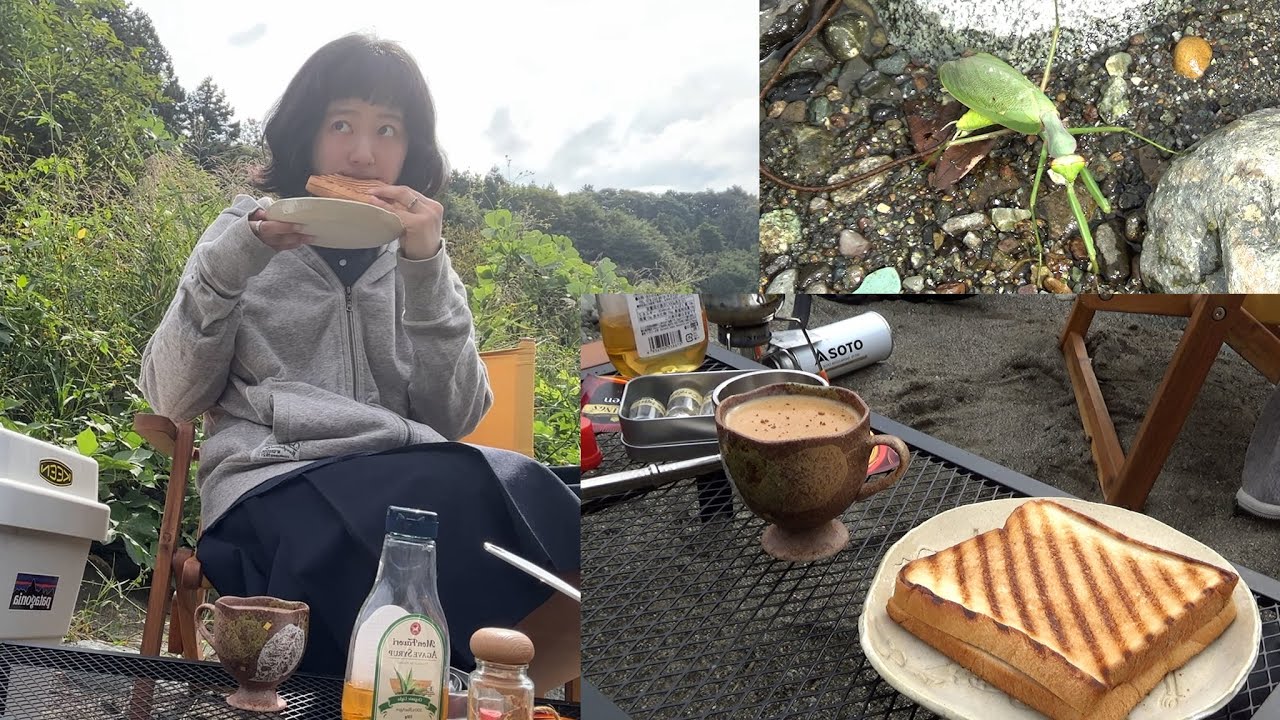 キャンプ場で弾丸ひとりホットサンド。チャイ、読書、スケッチ、カフェ【寄り道雑録】