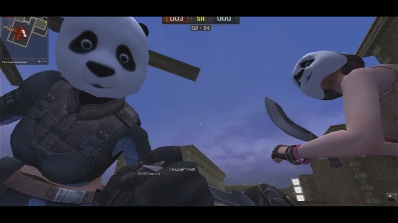 Point Blank. Гвардия против игроков от 08.06.25