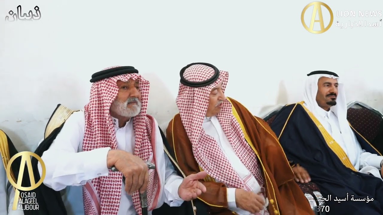 توجهة جاهة كرامه  من ديوان العامر ديوان الشيخ  رائد عويذر عضوب الزبن وذلك على اثر قعدة حق