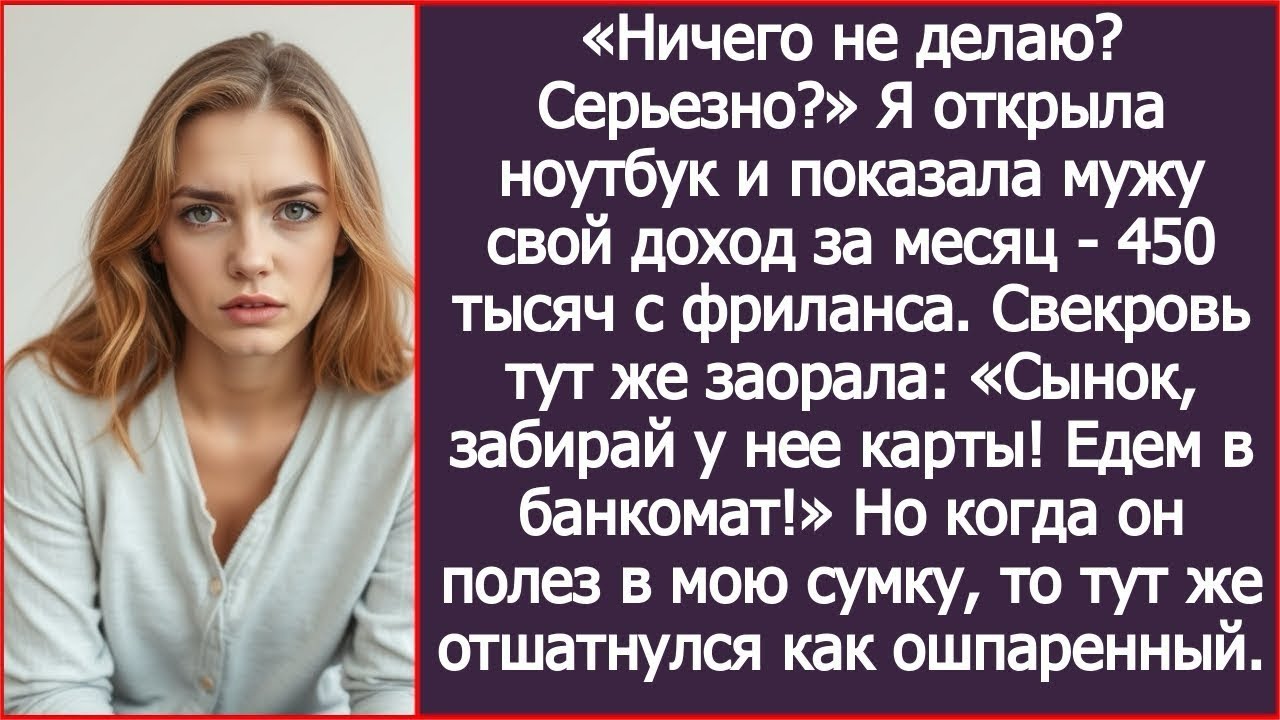 История о том, как молчаливый труд разрушает иллюзии и учит видеть любовь в чужой реальности