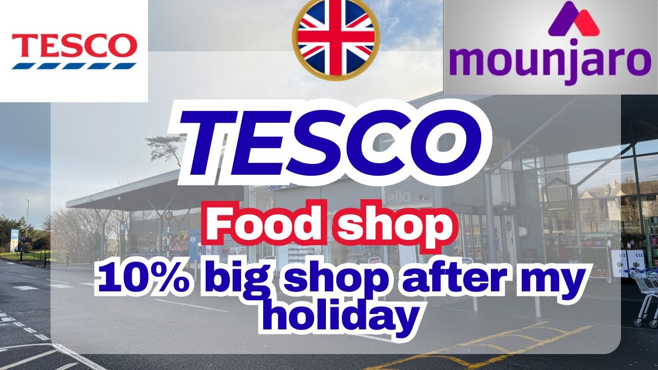 Магазин Tesco — много вкусной еды после круиза.