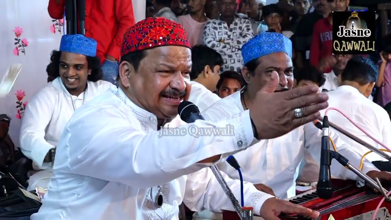 Khawaja Ne Jise Chaha Bada Lajvab He || Azim Naza - Vadinar Qawwali - 2025
