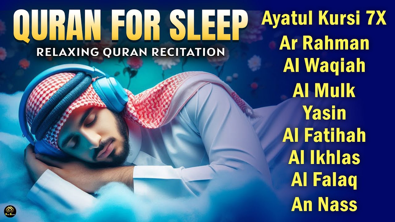 Quran recitation in a peaceful voice I Alfatiha, Yasin, AlWaqiah, Arrahman, -By Alaa Aqel