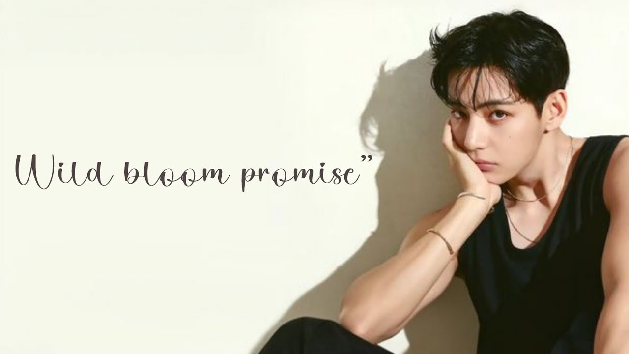 Wild bloom promise