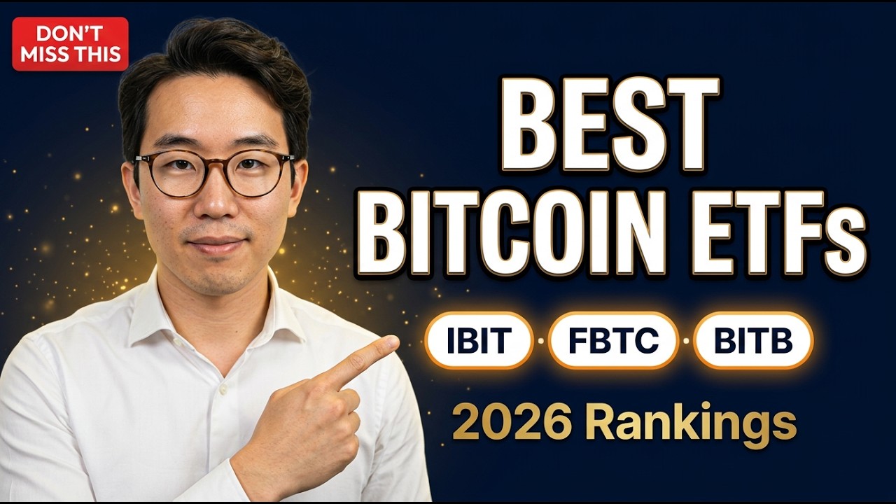 Лучшие биткоин-ETF для покупки в 2026 году &mdash; большинство инвесторов ошибаются в этом вопросе.