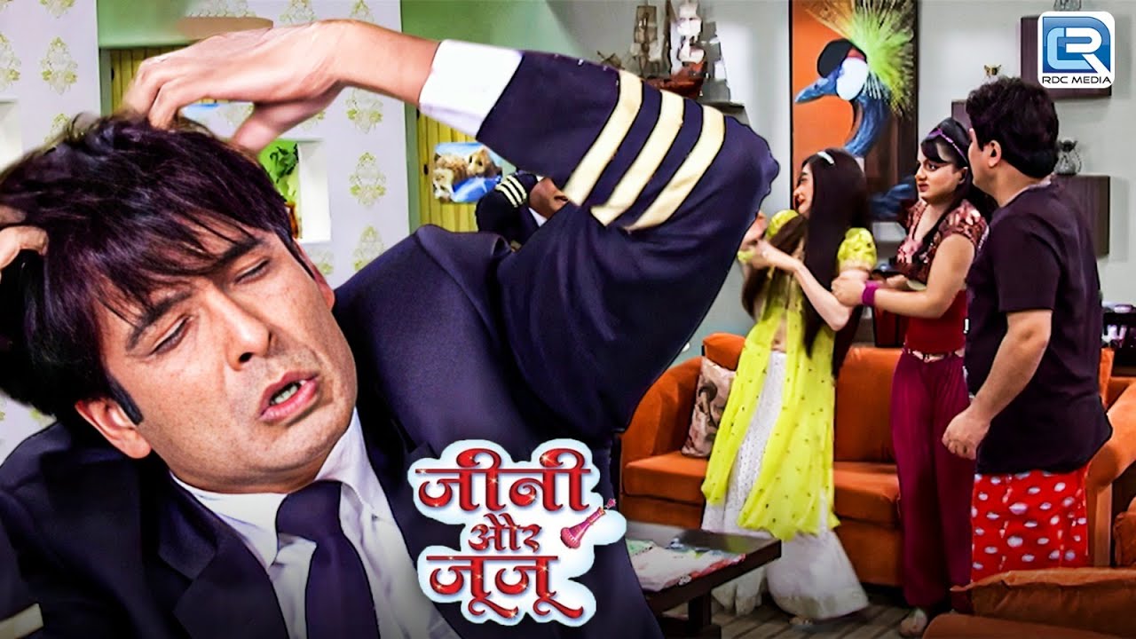 Vella क्यों बंदरो जैसे हरकते कर रहा है ? | Jeannie Aur Juju | Comedy | New Full Episode