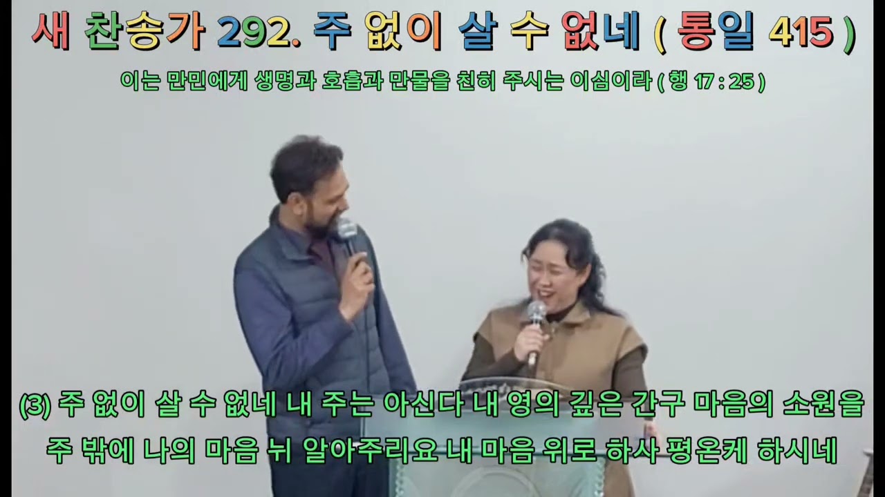 2026년 2월 23일