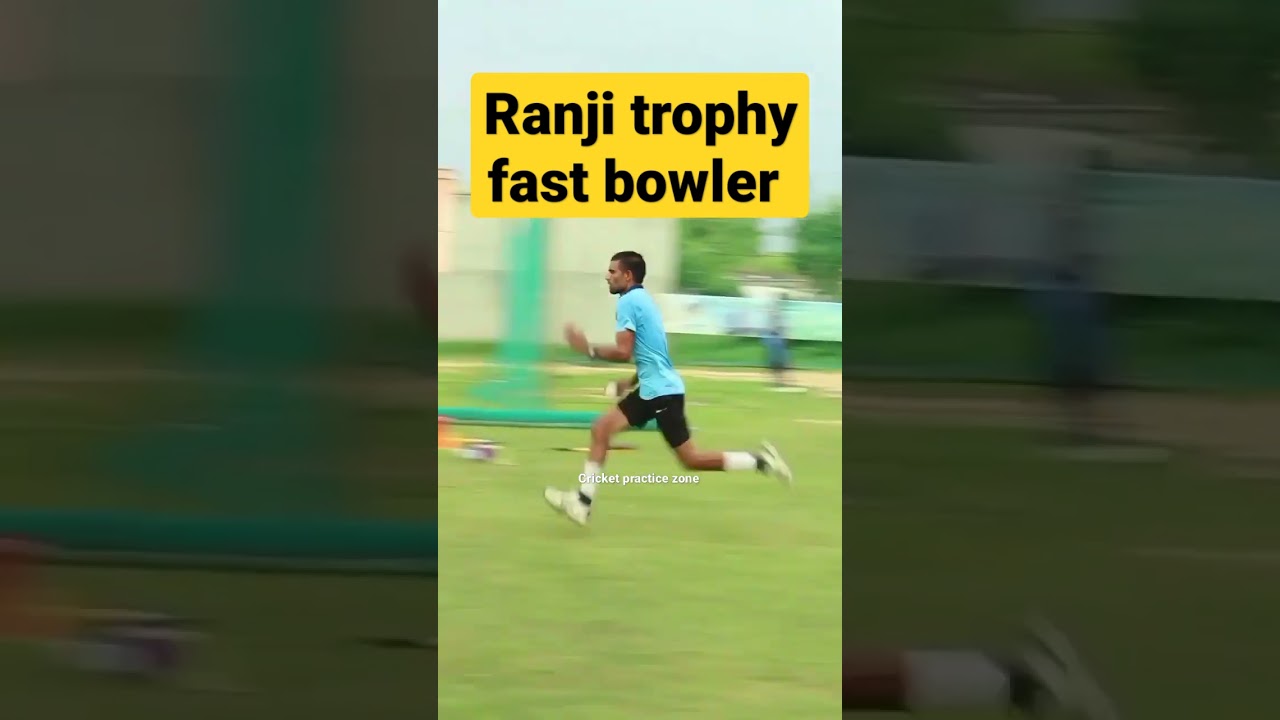 Indian Ranji trophy fast bowler || Fast Bowlers || fast bowling tips ||