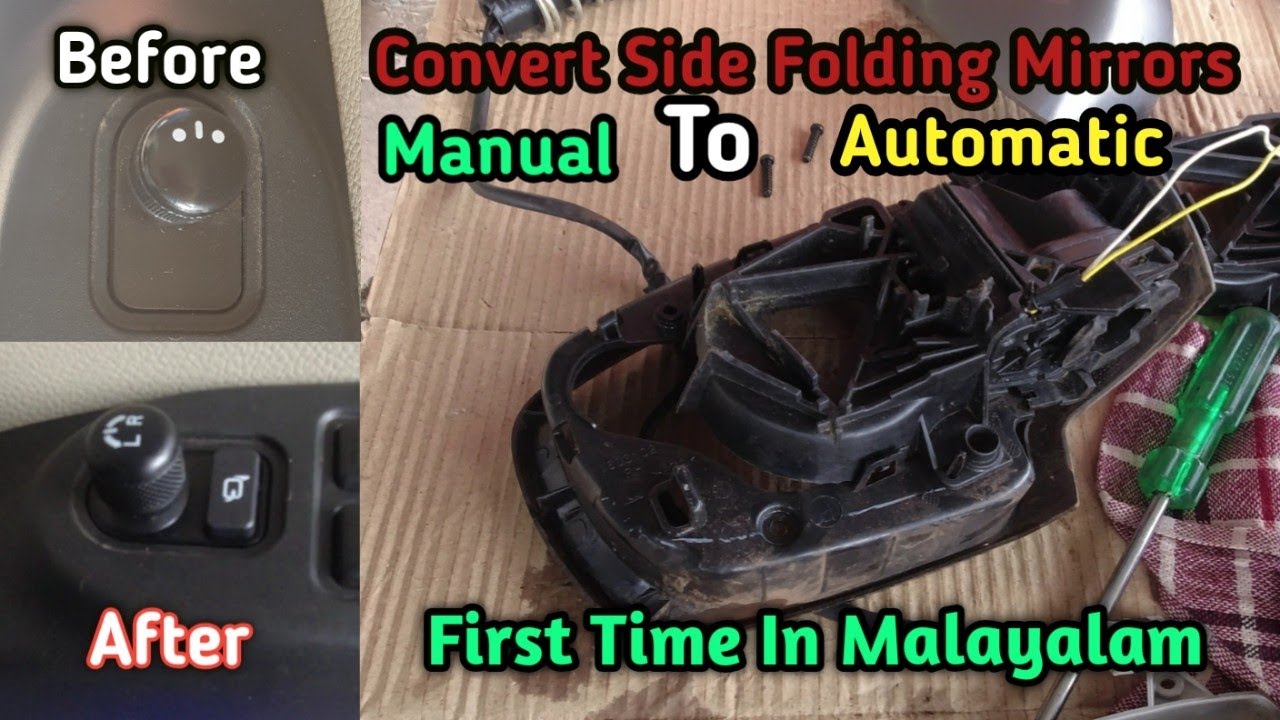 Normal Side Mirror Modified To Electric Folding Mirror In Maruti Celerio | First Time In Malayalam