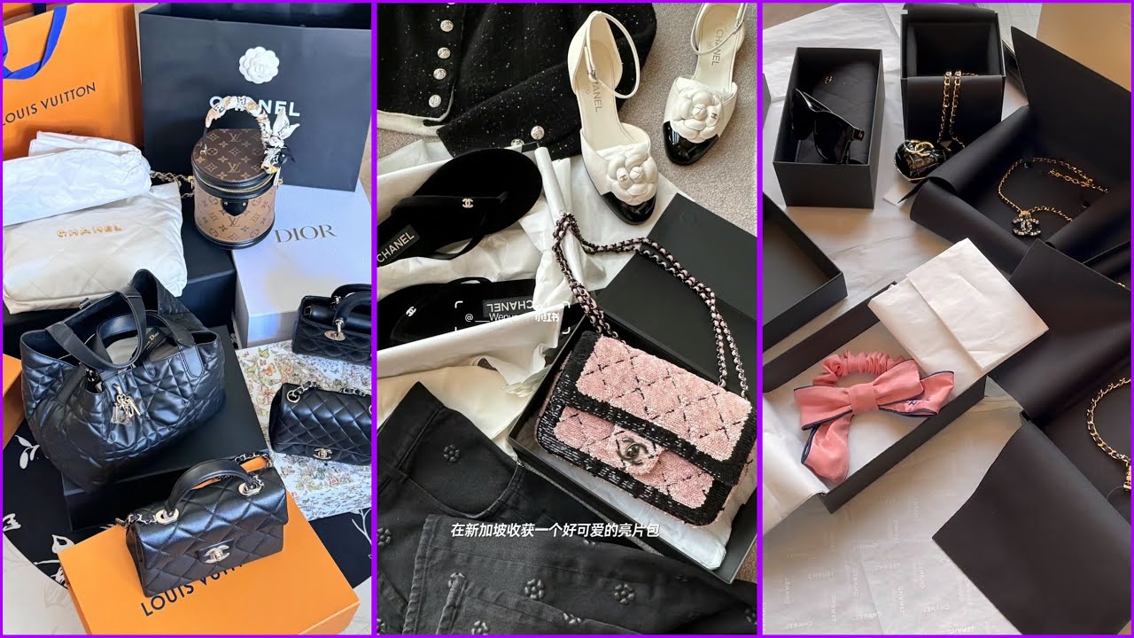 Самая дорогая распаковка в истории🎀|Что я купила у самого роскошного бренда CHANEL✨