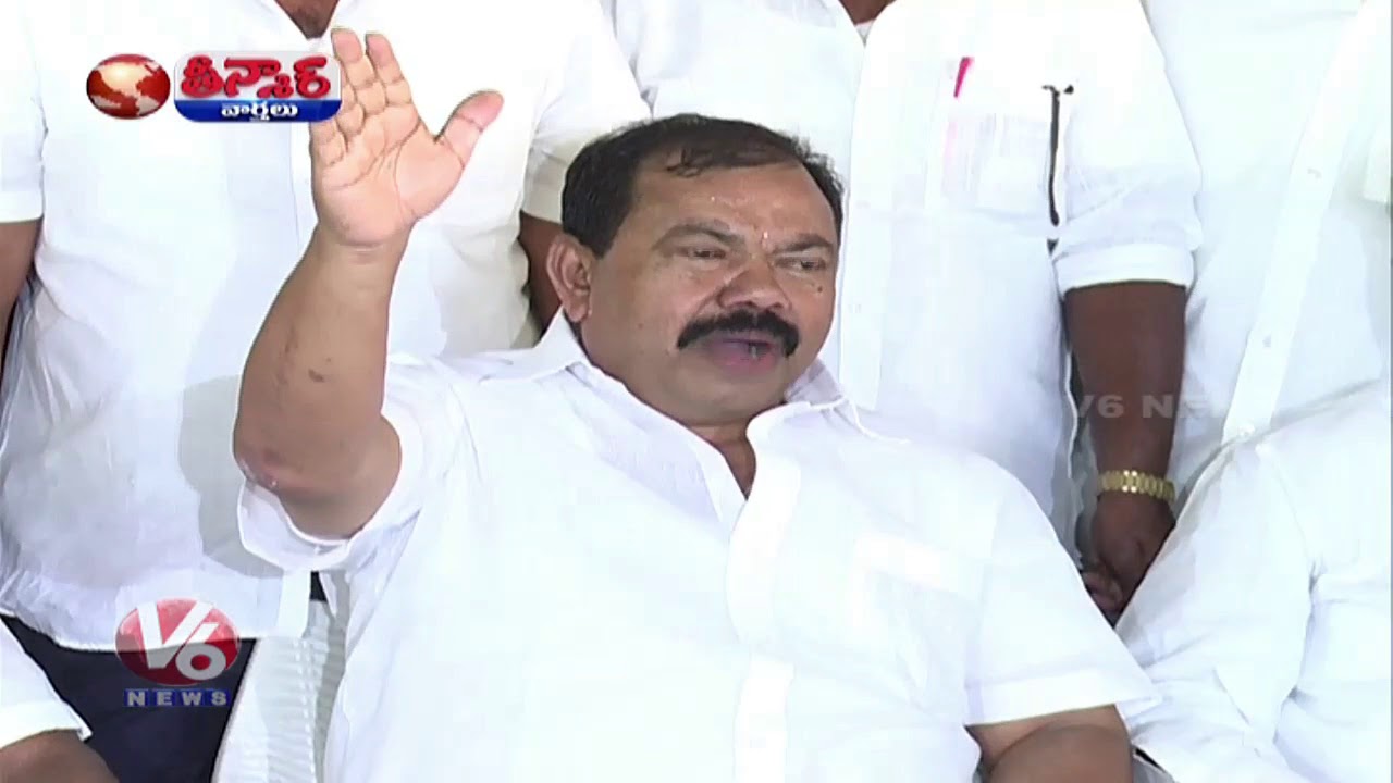 Assembly Ticket Issues In Mahakutami And TRS Party | Teenmaar News | V6 News