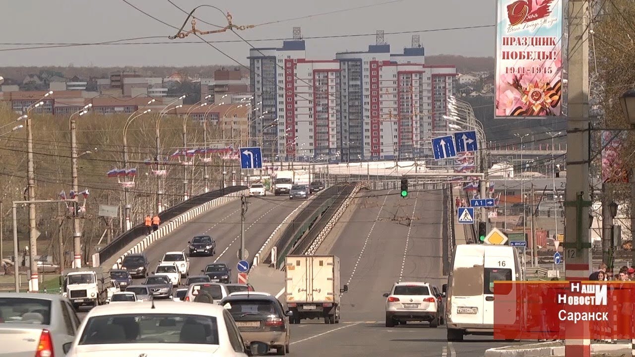 Автобус не туда – четвёртого мая в Саранске изменятся маршруты общественного транспорта