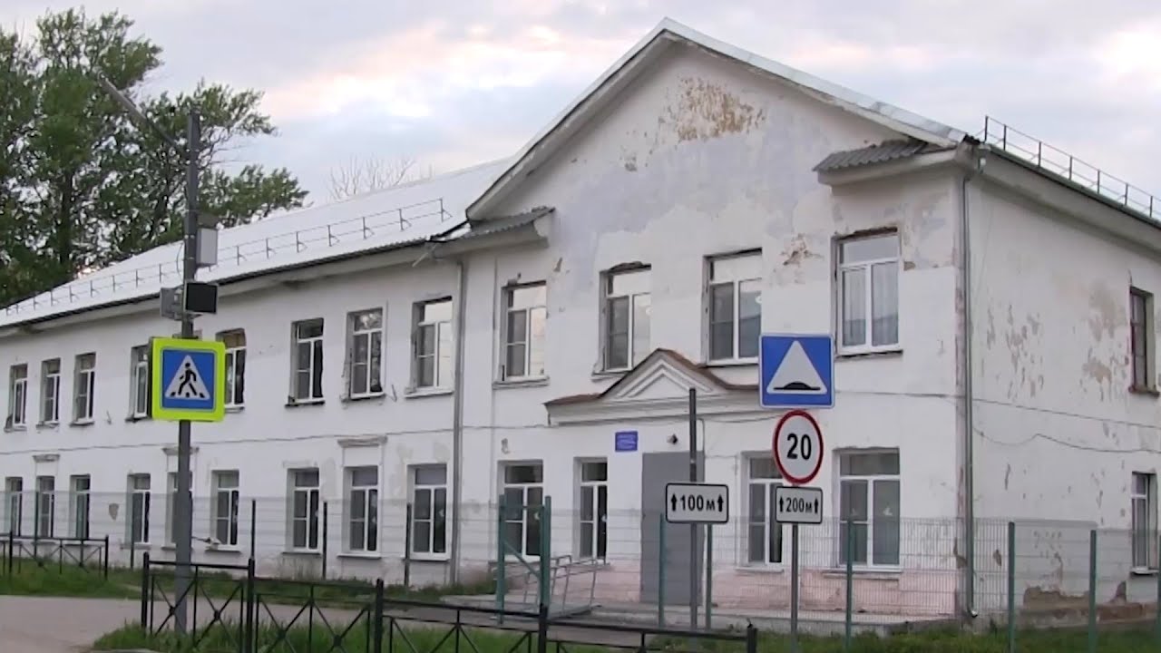 Школа на все времена
