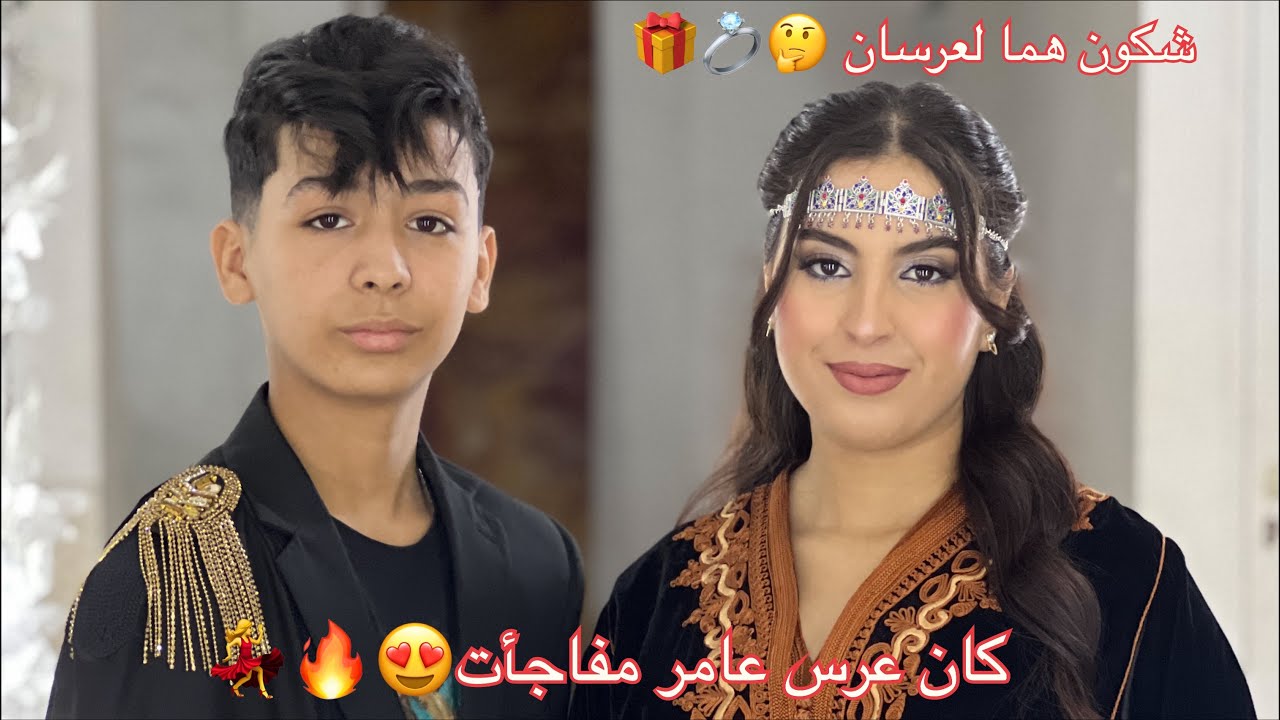 Vlog wedding🦋✨ مشينا لعرس بلا عرسان🤔شبعنا شطيح ورديح💃😍🔥