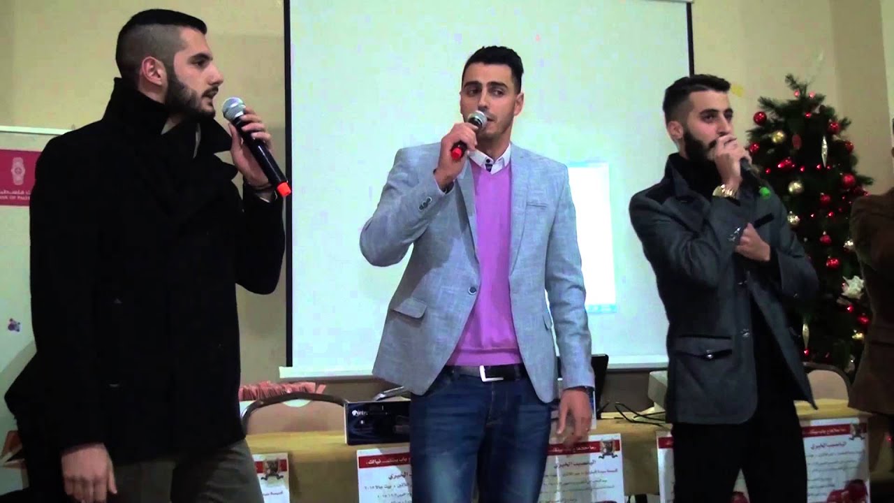 ليلة الميلاد كنيسة سيدة البشارة-بيت جالا ، يعقوب شاهين - ستيف حنا - أمجد خير-جورج ثلجيه - فؤاد مبصله