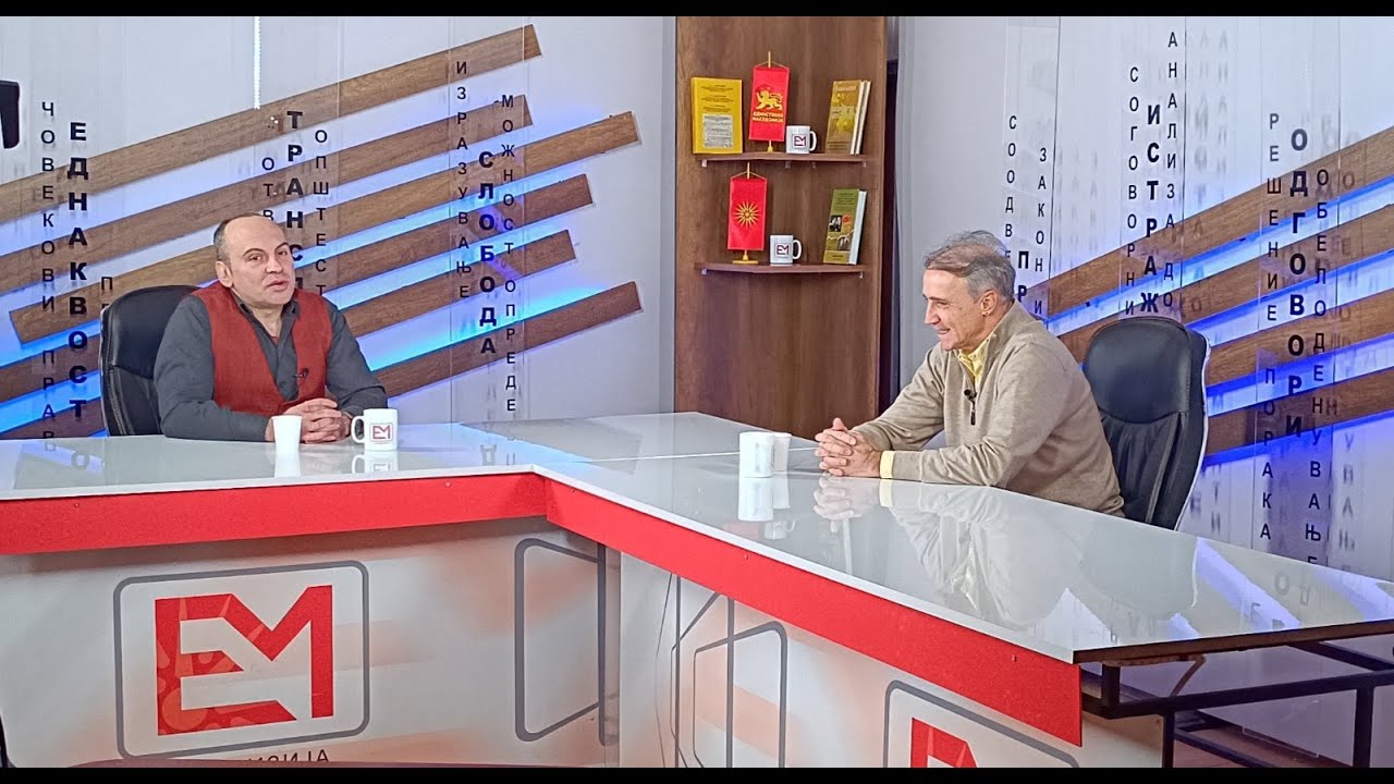Коки Аврамовски во „Лизгачки старт“ на ЕМ Телевизија 28.12.2023