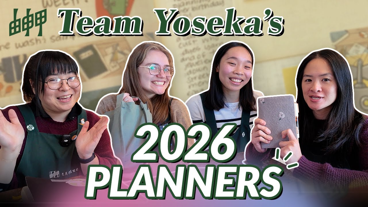 Yoseka 2026 Techo Kaigi Part 1!
