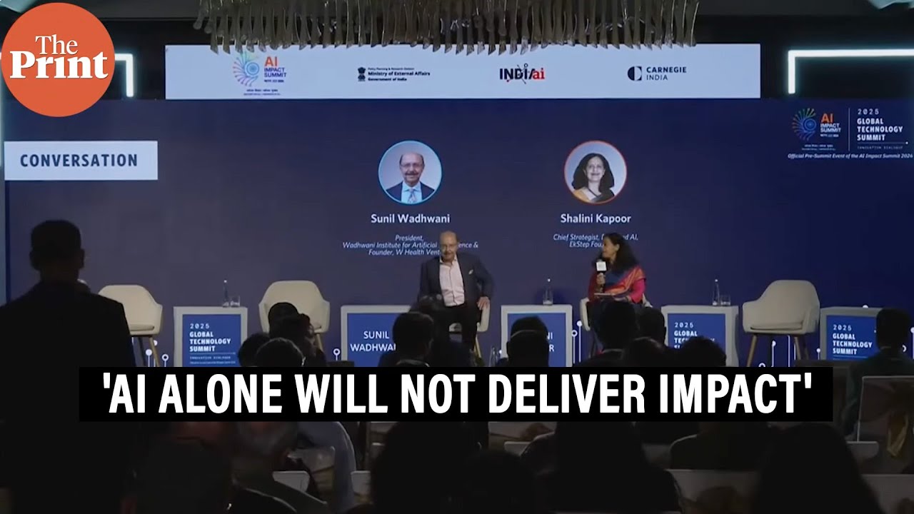 'AI solutions are only 30% of the answer':Sunil Wadhwani at GTS Innovation Dialogue | Carnegie India