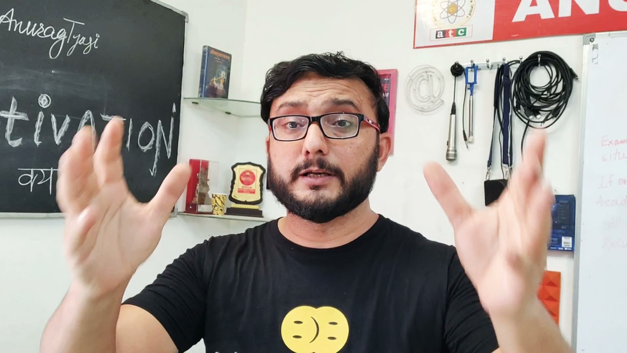 Assam board Seba  exam cancellation big news | exam Jankari SEBA Exam  news |  Anurag Tyagi
