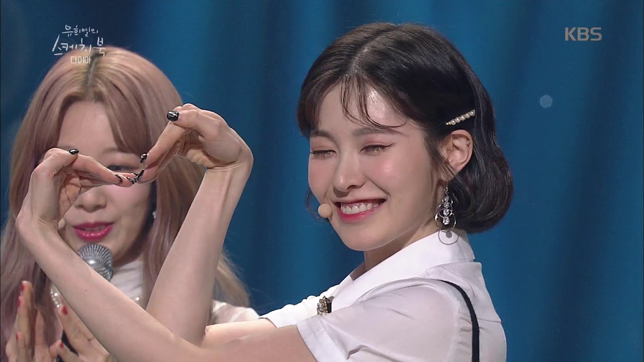 유희열의 스케치북 Yu Huiyeol's Sketchbook - 표정 맛집 예비니♥ 프로 아이돌 아닐리 없어ㅠㅠㅠ.20190329