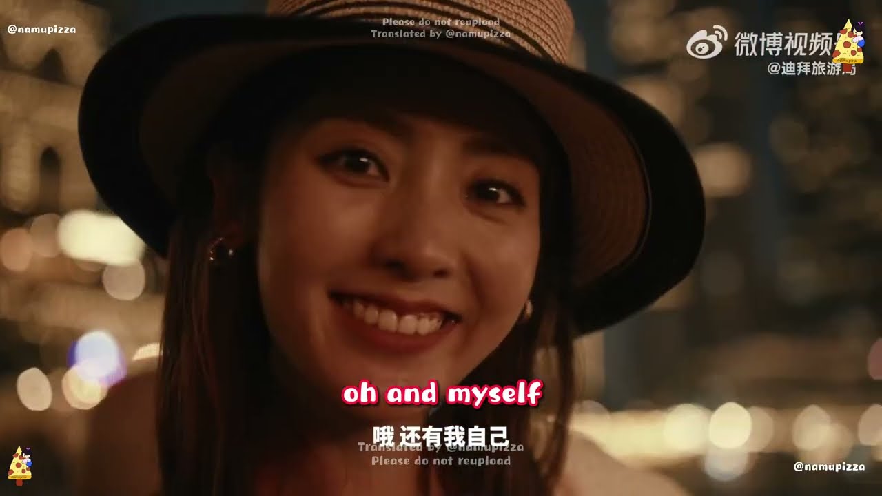 【ENG SUB】241221 Xing Fei 邢菲 - Dubai Tourism : Beyond The Frame 迪拜旅游局：破框而行，寻见不同
