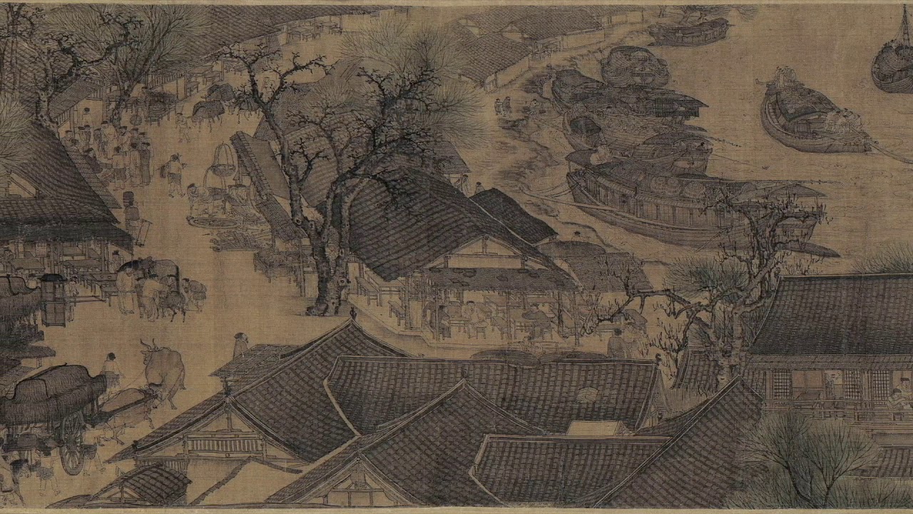 北宋 張擇端 清明上河圖
