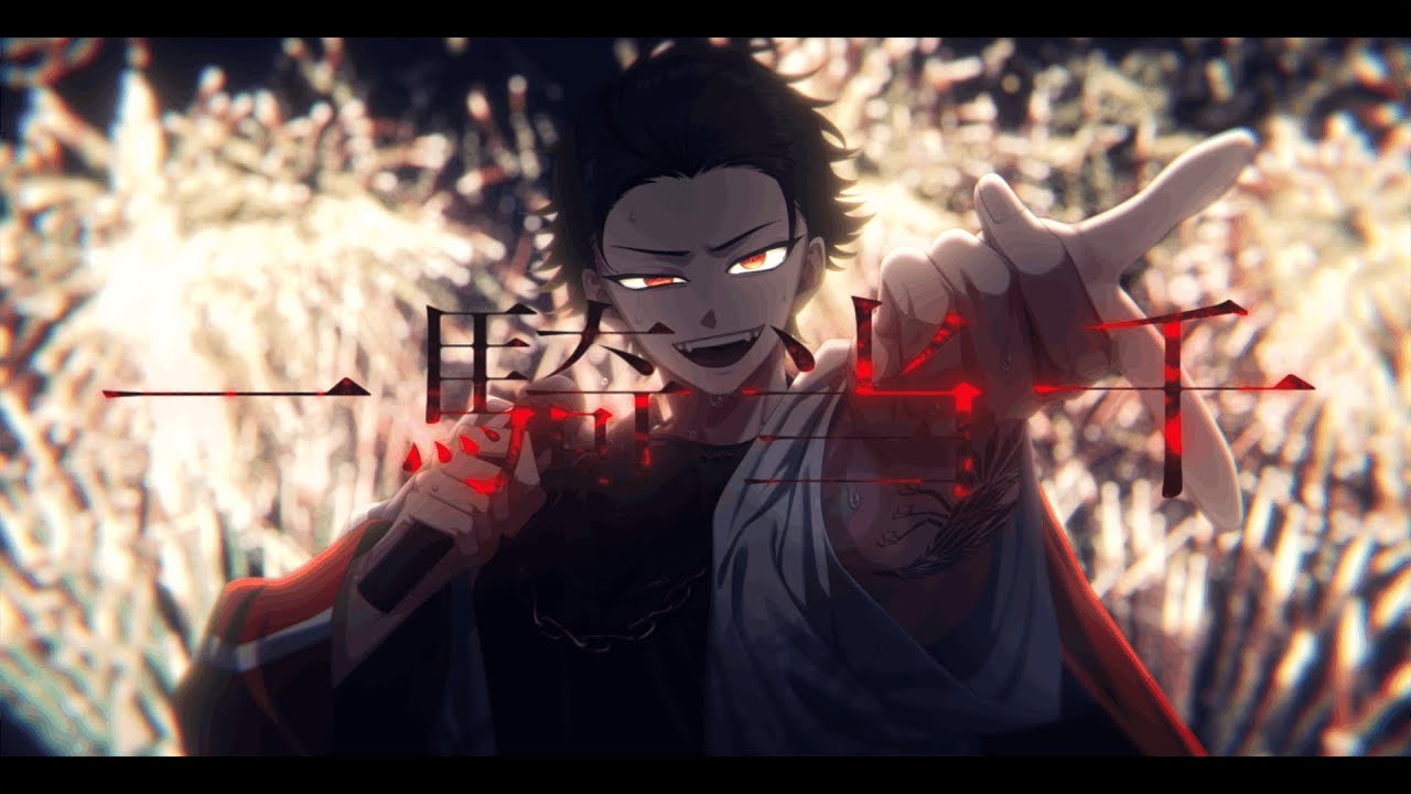 一騎当千/梅とら Covered by 八咫空【歌ってみた】