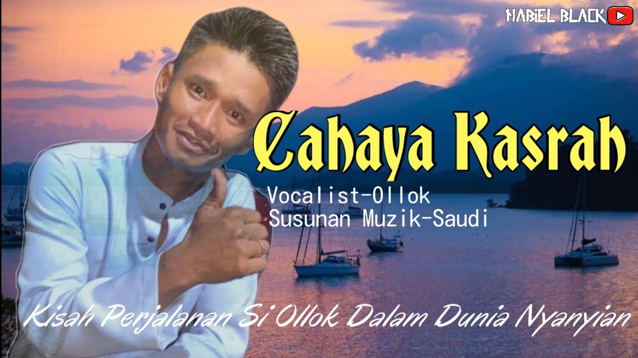 LAGU BAJAU OLLOK 2021~CAHAYA KASRAH