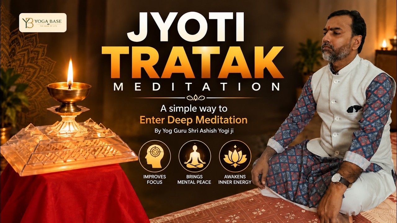 Jyoti Tratak | ज्योति त्राटक | Method, Benefits, Precautions Complete Information #tratak #thirdeye