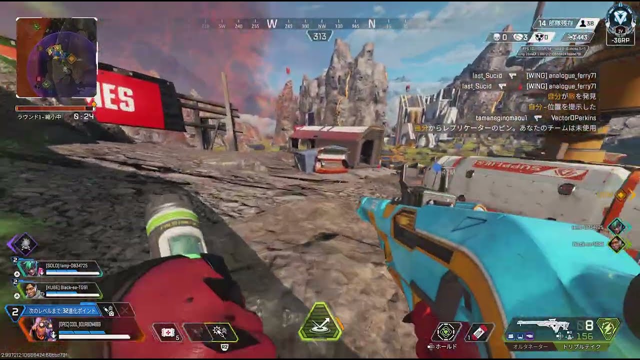 有給消化中のいわてぃとランク　オクタン×クリプト×オルター　これです【Apex Legends】