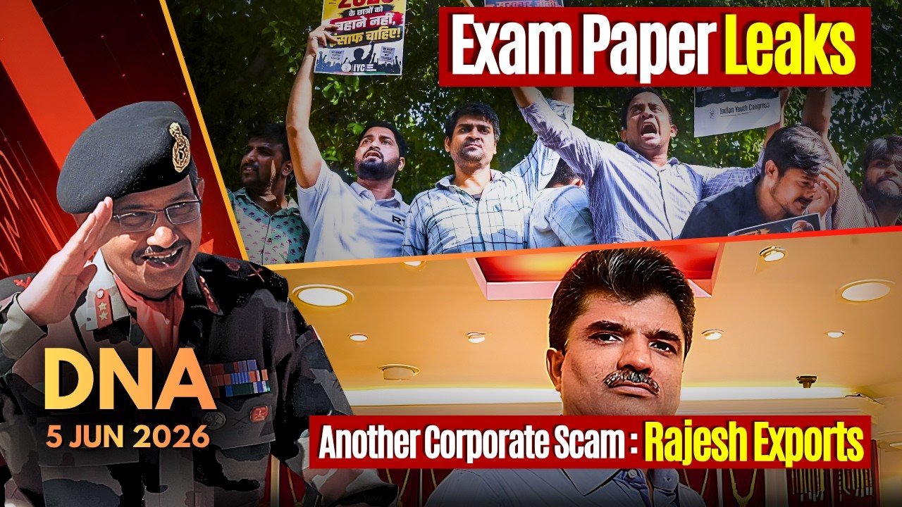 Exam Paper Leaks: why no accountability? | Another Corporate Scam: Rajesh Exports | 5 JUN 2026