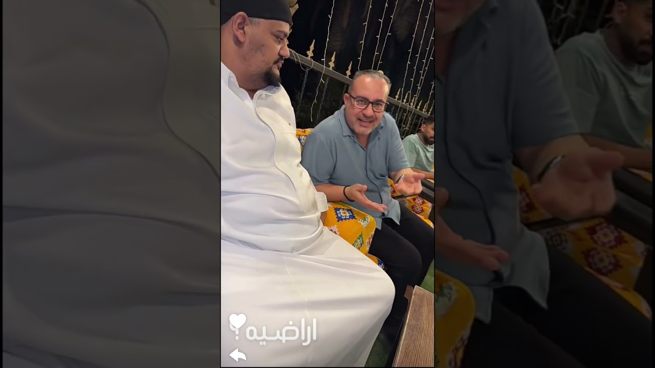 راجي يطلب من ابو ريان يزعله 😂🍁