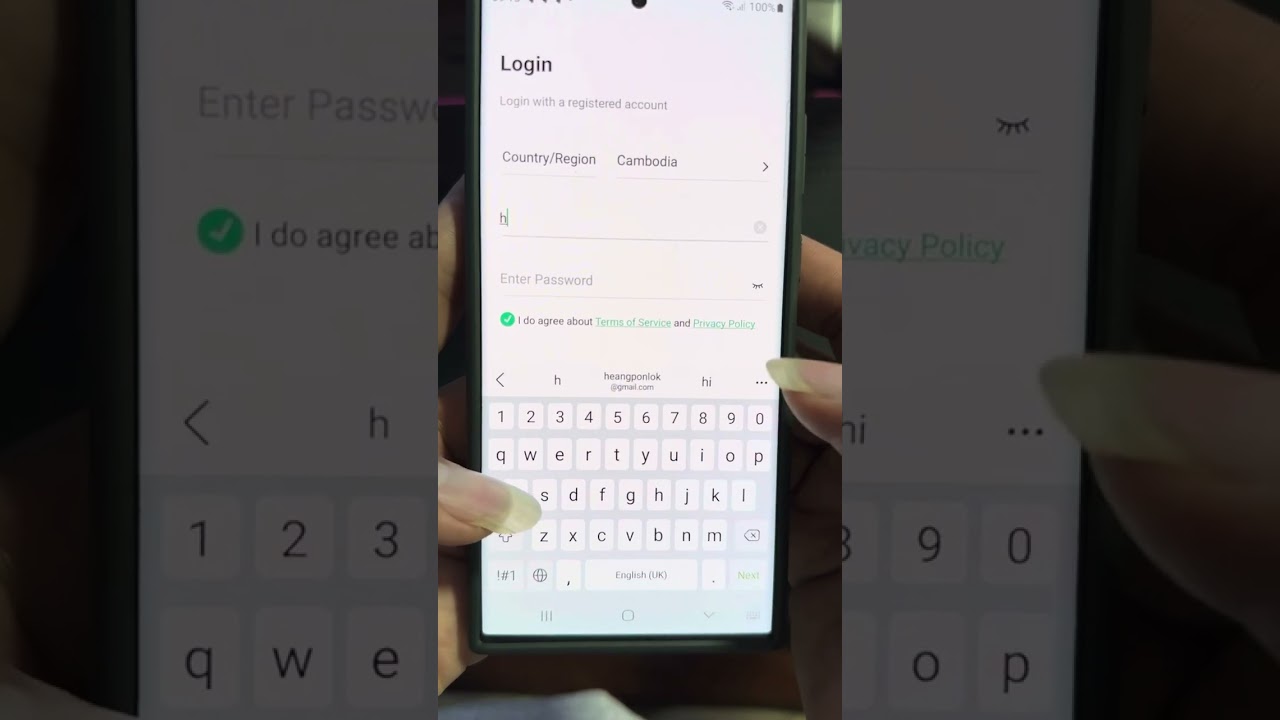 How to login NiView App