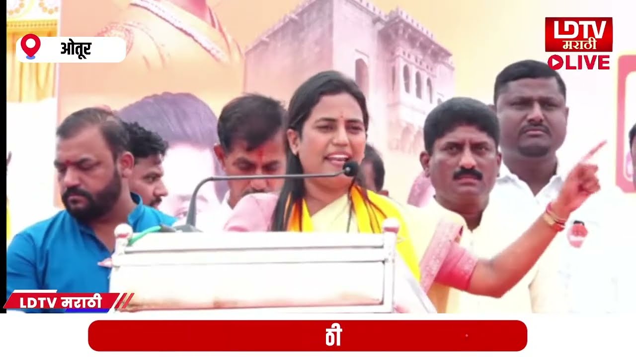 काही लोकांनी माझ्या आईला रडवलं, पैसे नाहीत म्हणून उमेदवारी नाकारली, अक्षदा मांडे पानसरे कडाडल्या 