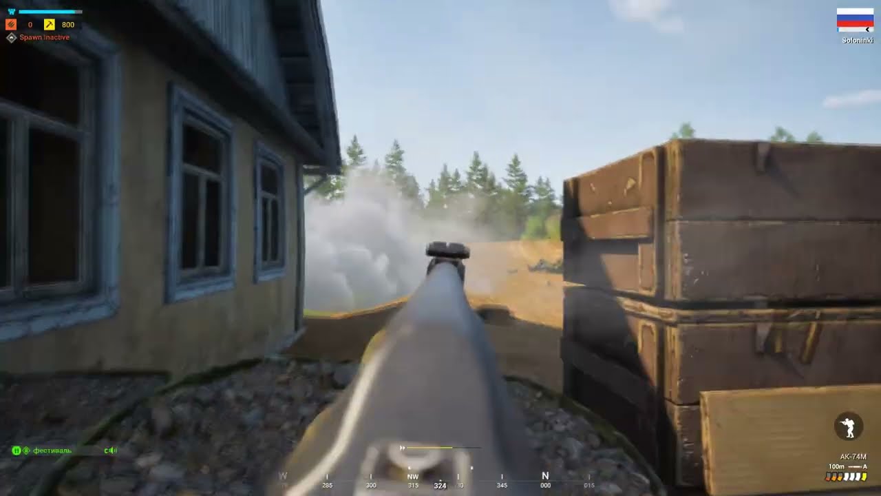 Зачистка деревни от неприятеля в SQUAD 10.3